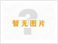 熱烈祝賀岳陽市海凌涂料有限公司網(wǎng)站重新改版成功！